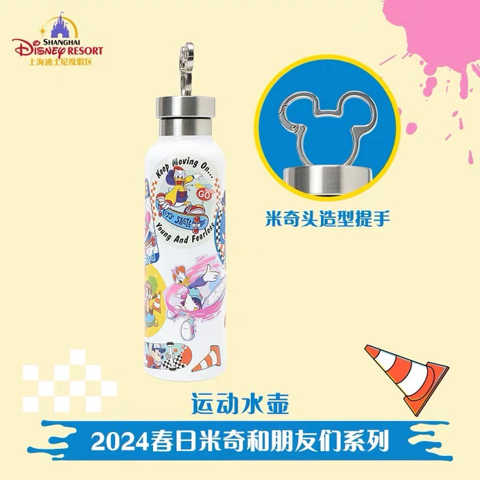 SHDL - Mickey Mouse & Friends Spring Day 2024 x Tumbler