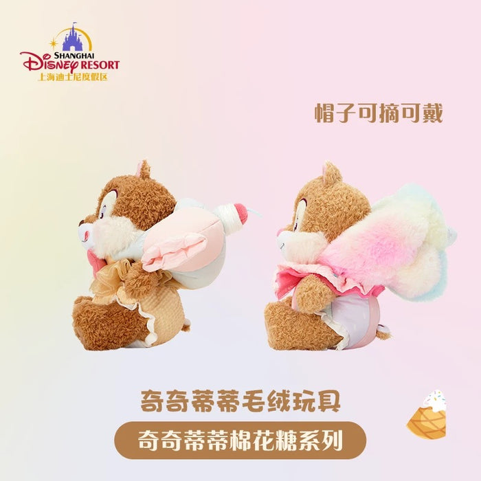 SHDL - Chip & Dale Cotton Candy Dreams Collection x Chip & Dale Plush Toys Set