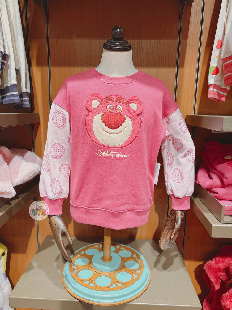 SHDL - Toy Story Lotso & Strawberry Prints Sweatshirt for Kids