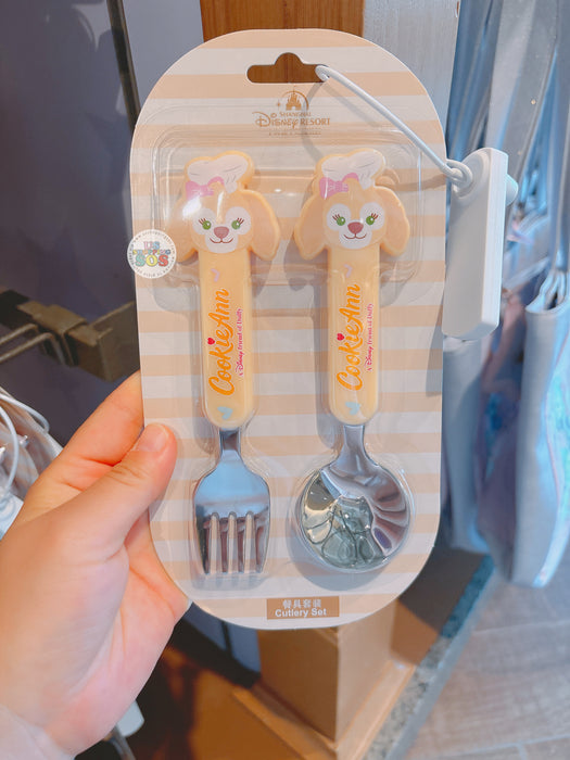 SHDL - 2026 Duffy and Friends x CookieAnn Cutlery Set of 2
