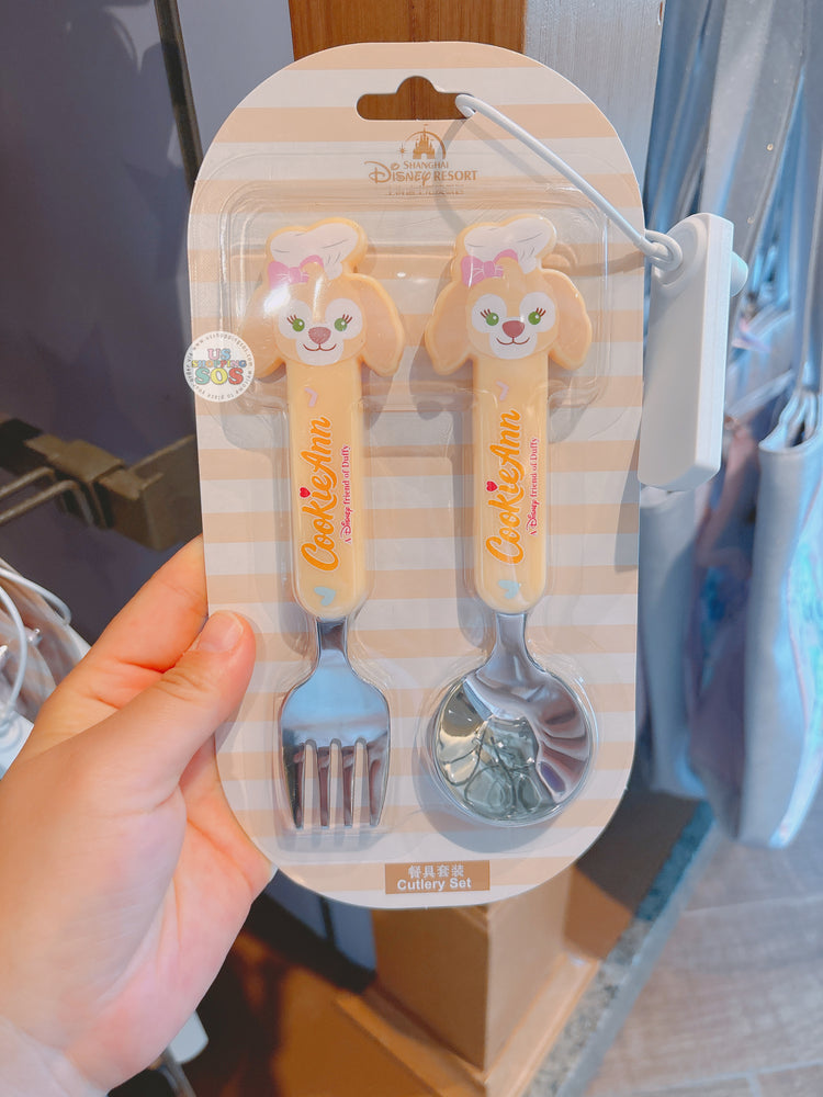 SHDL - 2026 Duffy and Friends x CookieAnn Cutlery Set of 2