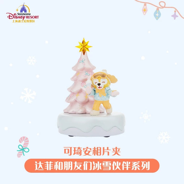 SHDL - 2025 Duffy & Friends Ice & Snow Partner Collection x LinaBell Memo/ Photo/Picture Clip