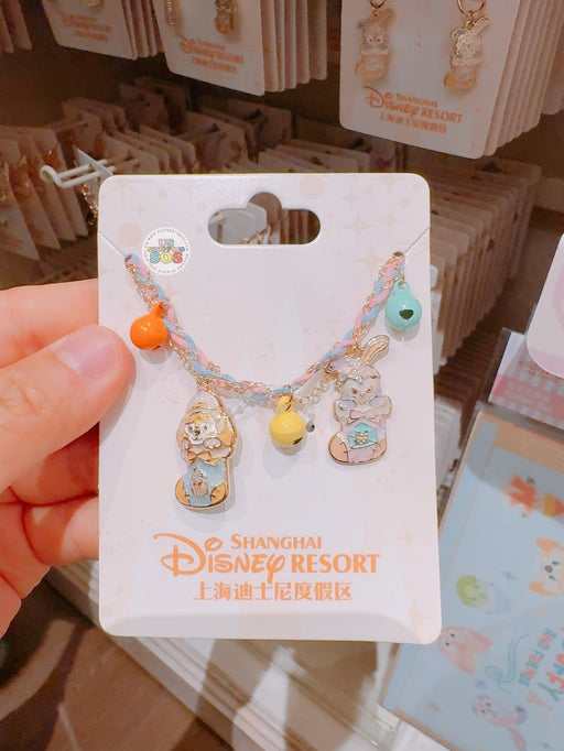 SHDL - 2025 Duffy & Friends Ice & Snow Partner Collection x CookieAnn & StellaLou Bracelet