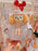 SHDL - 2026 CookieAnn "Dreamy Carnival" Collection x Backpack