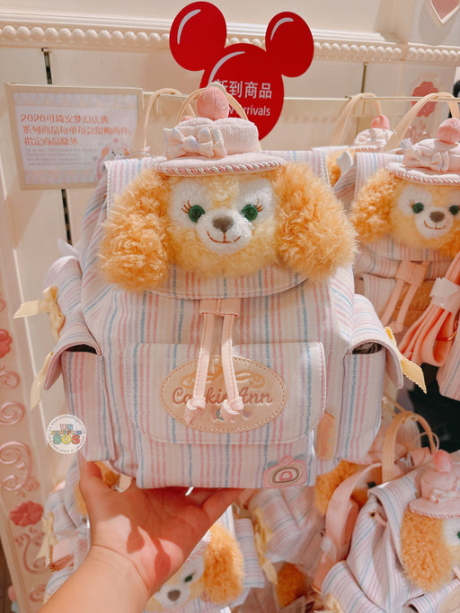 SHDL - 2026 CookieAnn "Dreamy Carnival" Collection x Backpack