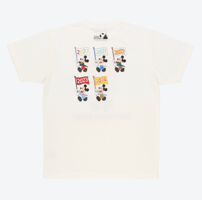 TDR - Mickey Mouse Tokyo Disney Resort 2024 ‘Welcome to Magical Dreams’ T Shirt for Adults