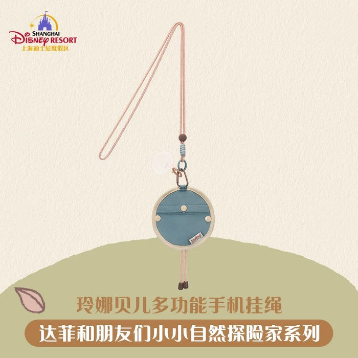 SHDL - 2026 Duffy and Friends Nature Campers Collection x LinaBell Phone Strap & Pouch (Release Date: Apr 23, 2026)