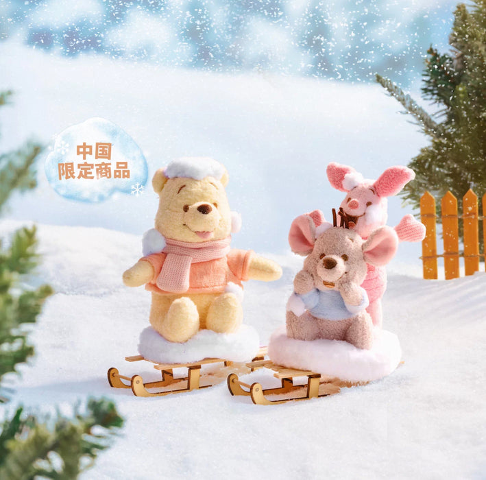 SHDS - Winter Winnie the Pooh & Friends Snow Plush Keychain Blind Box
