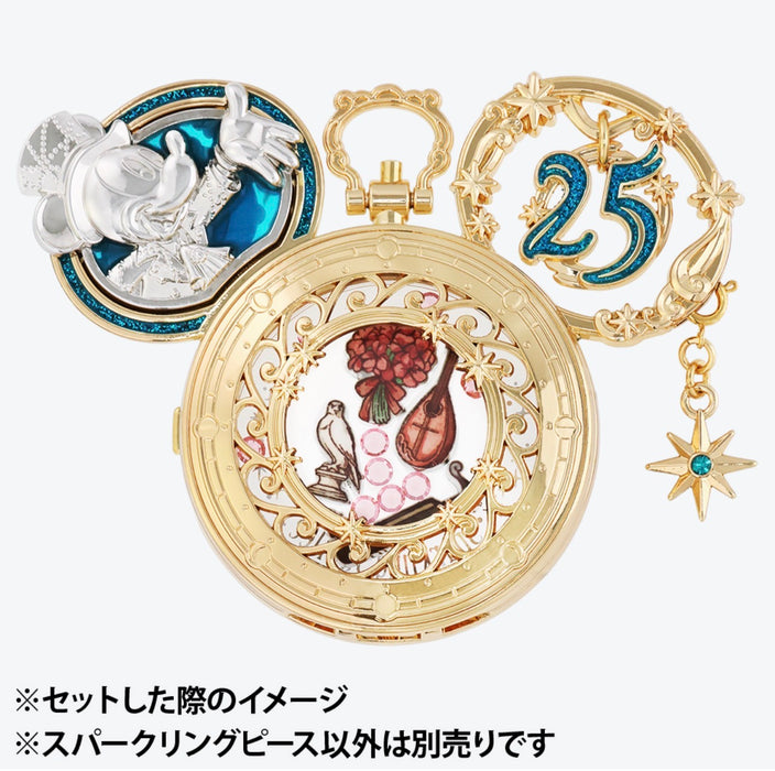 TDR - Tokyo DisneySea 25th Anniversary "Jubilee Rocket" Collection x Set of 4 Sparkling Peace
