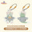 SHDL - 2026 Duffy and Friends Little Friends x Gelatoni ‘Sitting’ Plush Keychain (Release Date: May 20, 2026)