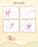 HKDL - 2026 Winnie the Pooh and Family Honey-Filled Adventure Collection x Winnie the Pooh with Balloon Shoulder Plush Toy