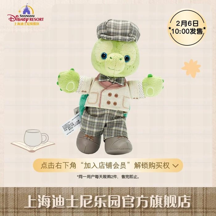 SHDL - Duffy and Friends Small Classroom Collection x Olu Mel Plush Toy