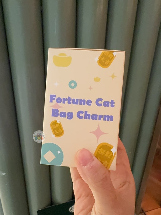 Starbucks Hong Kong- 2026 Lucky Cat Bag Charm