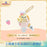 SHDL - Duffy & Friends Mini Flower Bouquet x CookieAnn Plush Keychain