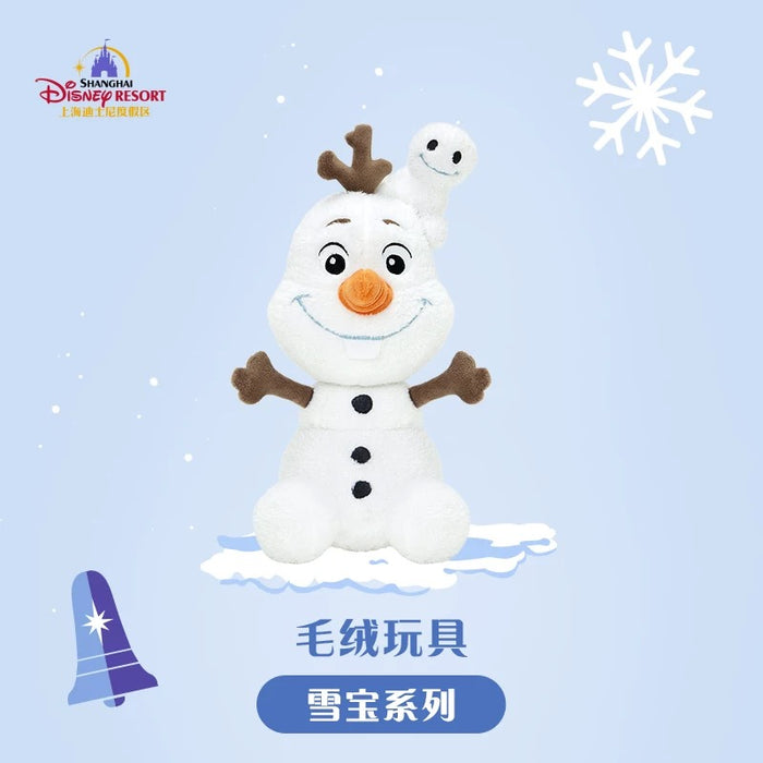 SHDL - Frozen Olaf Collection x Olaf Plush Toy (Size: 28.5 cm)