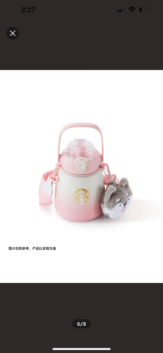 Starbucks China - Christmas 2023 - 18. Husky Pouch with Large Capacity Stainless Steel Sippy Bottle 1000ml