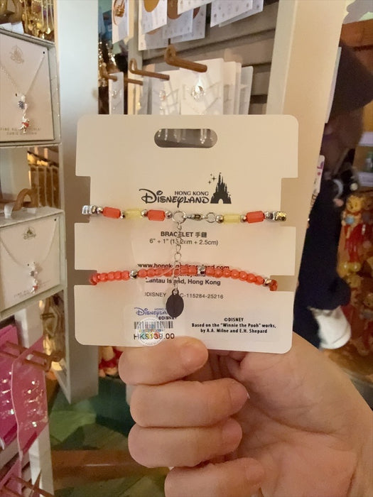 HKDL - Winnie the Pooh Bracelets Set of 2