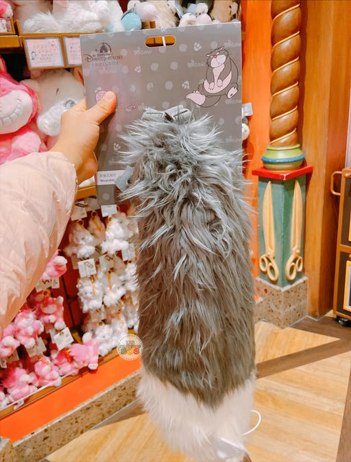 SHDL - Disney Cats "Paw Paw" Party x Lucifer Wearable Tails