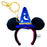 HKDL - Fantasia 2000 Sorcerer Mickey Headband Keychain
