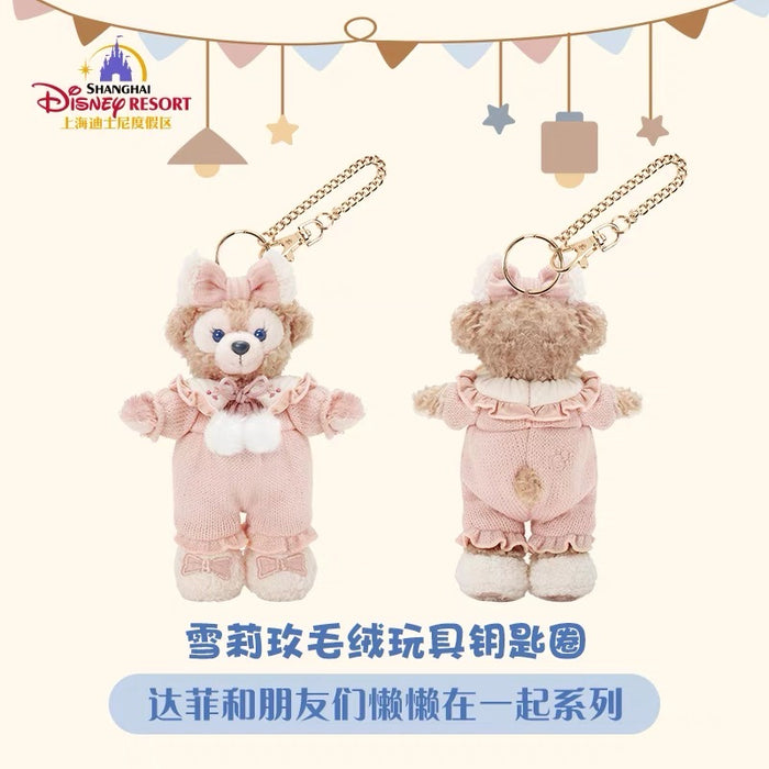 SHDL - Duffy & Friends "Cozy Together" Collection x ShellieMay Plush Keychain