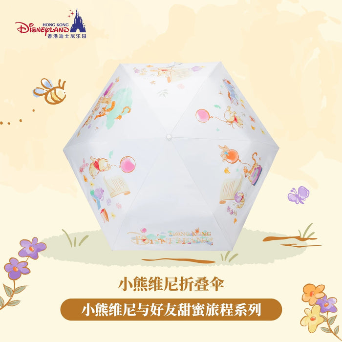 HKDL - 2026 Winnie the Pooh and Family Honey-Filled Adventure Collection x Automatic Umbrella