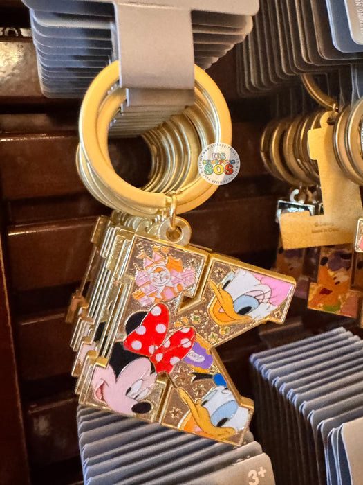 DLR/WDW - Mickey & Friends Alphabet Keychain