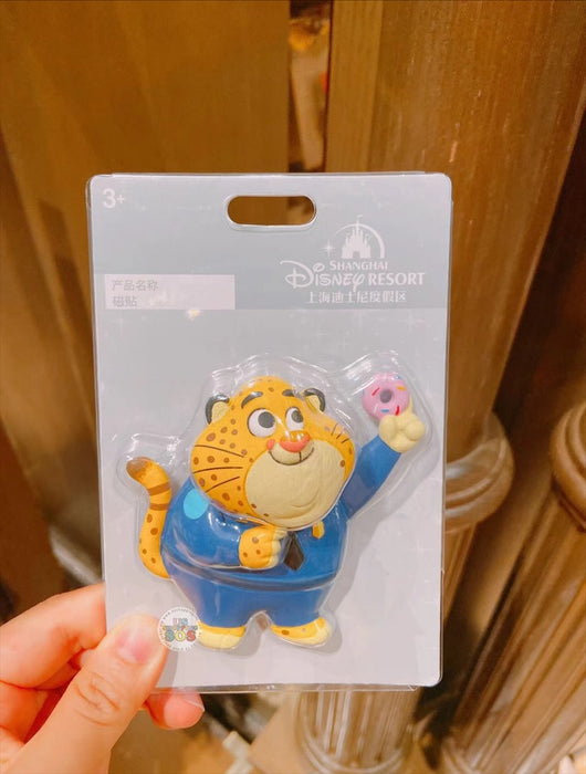 SHDL - Officer Clawhauser with Spring Behind the back Magnet