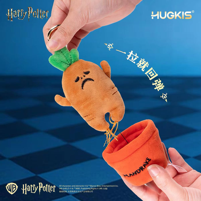China Exclusive - Harry Potter ‘The Mandrake Plant’ Plush Keychain