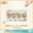 SHDL - 2025 Duffy & Friends ‘Floral Dream’ Collection x Duffy & Friends Bookmakers Set of 4 Design #1 (Release Date: Sept 4, 2025)