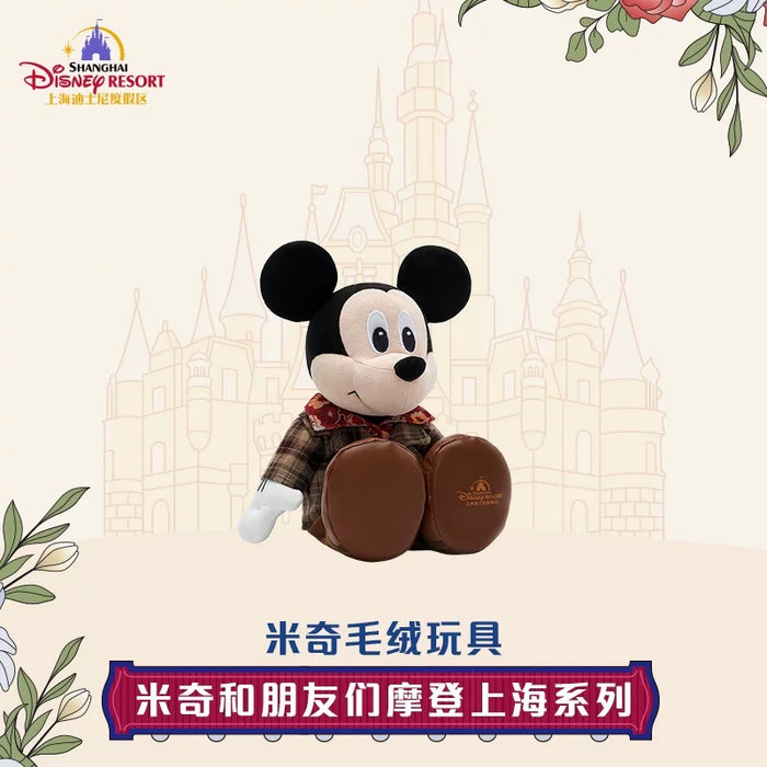 SHDL - Mickey and Friends "Modern Shanghai Collection x Mickey Mouse Plush Toy