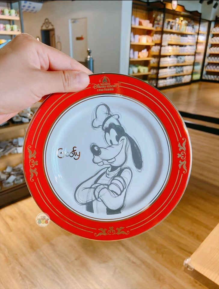 SHDL - Sketches of Disney Friends Collection x Goofy Plate