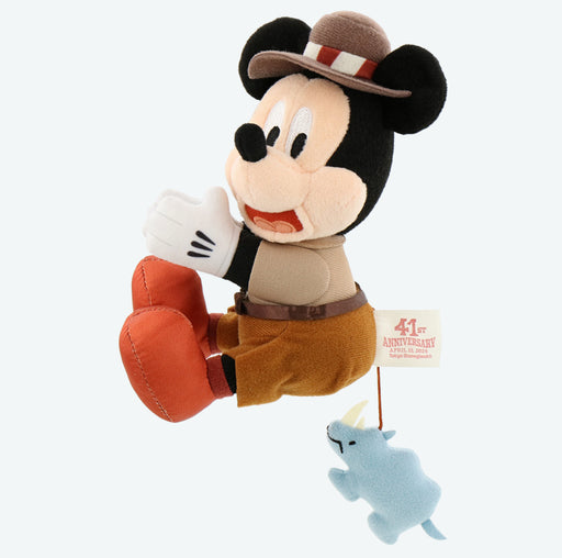 TDR - "Tokyo Disneyland 41st Anniversary" Collection x Mickey Mouse Plush Toy Clip (Release Date: Apr 15)