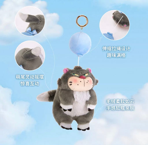 SHDS - Lucifer Wonderful Floating Plush Keychain (Release Date: May 28, 2026)