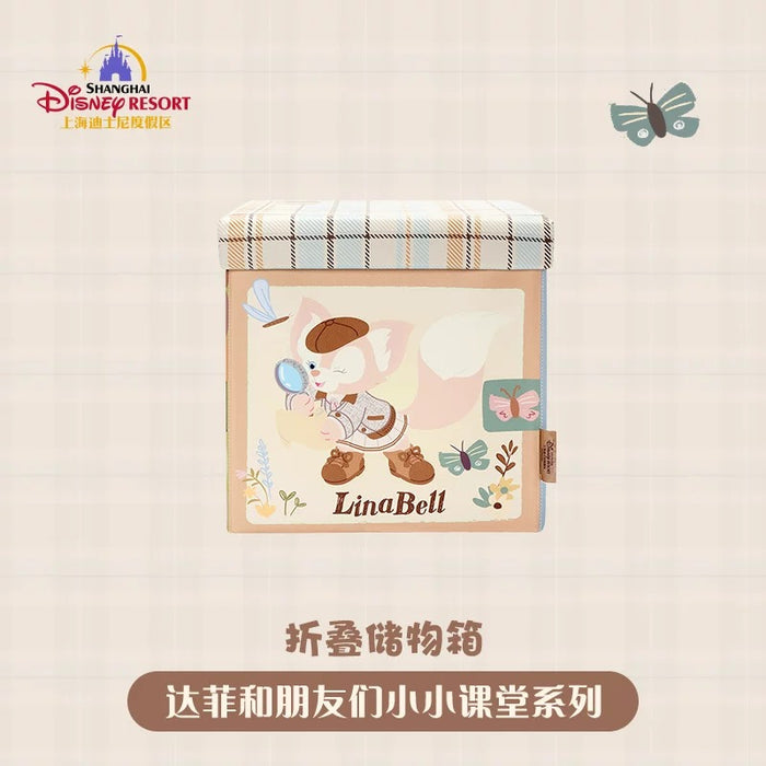 SHDL - Duffy and Friends Small Classroom Collection x Duffy & Friends Storage Box (Foldable)