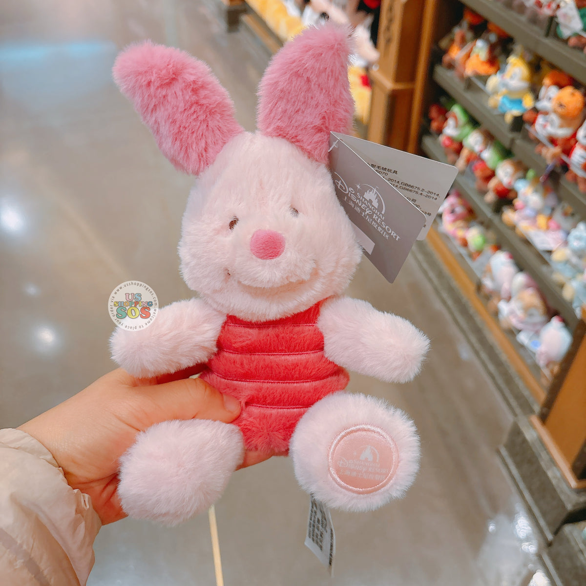 SHDL - 2026 Winnie the Pooh & Friends Original Color x Piglet