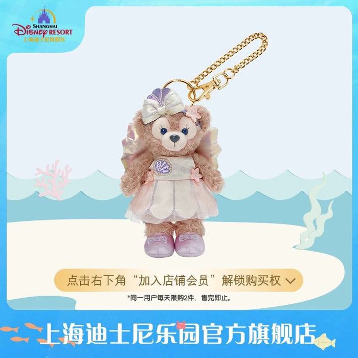 SHDL - 2025 Duffy & Friends Summer Ocean Collection x ShellieMay Plush Keychain (Release Date: July 8, 2025)