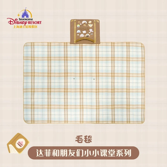 SHDL - Duffy and Friends Small Classroom Collection x Duffy & Friends Blanket