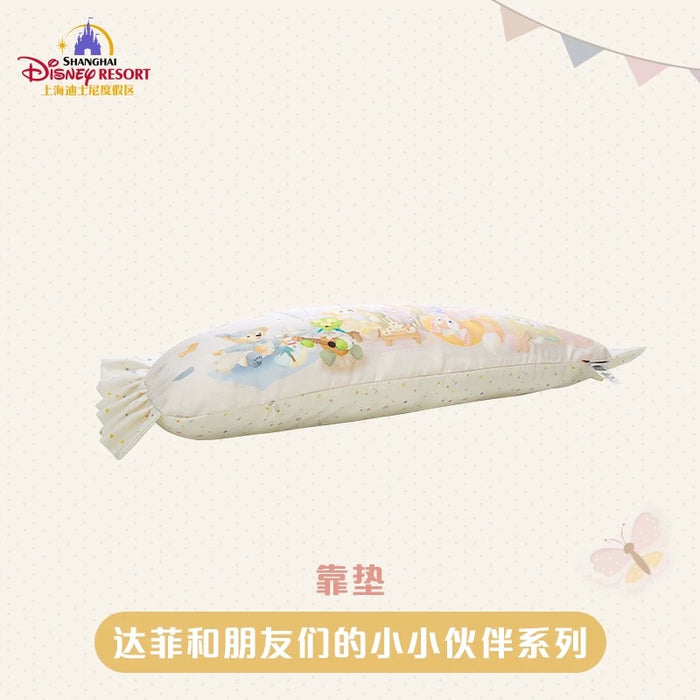 SHDL - Duffy & Friends Little Companions Collection x Duffy & Friends Cushion