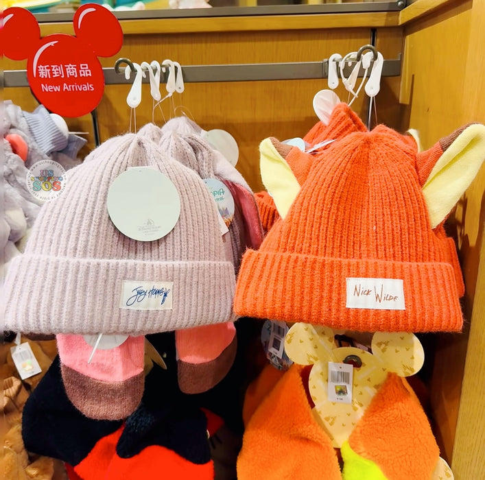 SHDL - Zootopia Nick Wilde Beanie with Ears for Adults