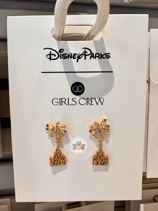 DLR/WDW - Girls Crew Castle Fireworks Earrings