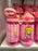 Universal Studios - Super Nintendo World - Princess Peach Plastic Water Bottle