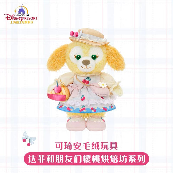 SHDL - 2026 Duffy & Friends Cherry Bakery Collection x CookieAnn Plush Toy (Release Date: Jul 8, 2026)