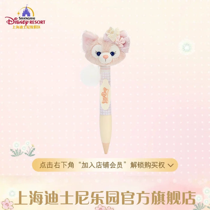 SHDL - 2026 Duffy and Friends "Moments of Time" Collection x LinaBell "Shaking Head" Plushy Pen (Release Date: May 13, 2026)