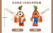 SHDL - 2026 Mickey & Friends Urban Aroma Collection x Goofy ‘Cream Cone’ Plush Keychain (Release Date: May 26, 2026)