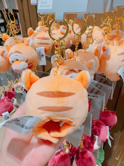 SHDL - Tigger Big Plushy Head Hat Shaped Keychain
