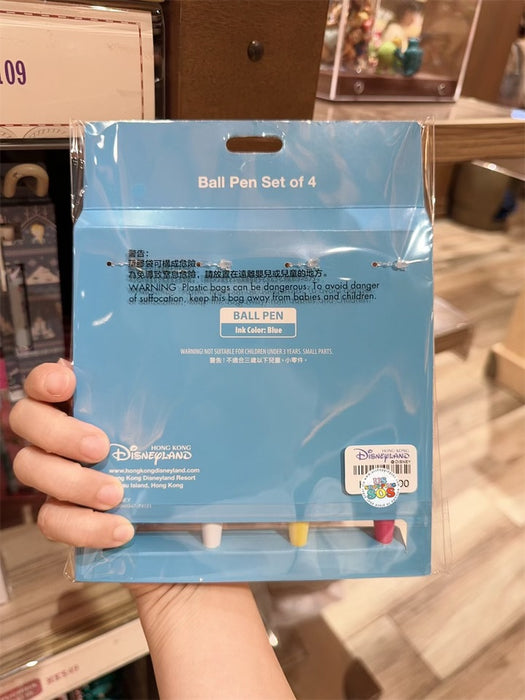 HKDL - Cheshire Cat, Dumbo, White Rabbit & Alice Ball Pen Set of 4