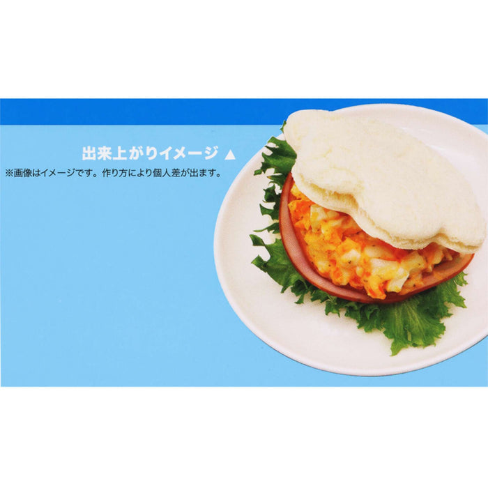 TDR - Mickey Bread Cut-Out Mold (Release Date: May 22, 2025)