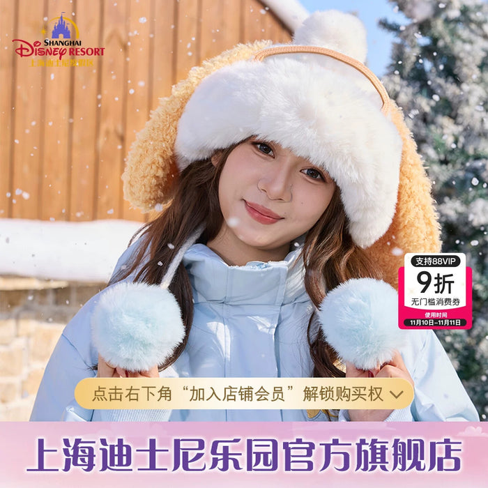 SHDL - 2025 Duffy & Friends Ice & Snow Partner Collection x CookieAnn Fluffy Beanie with Pom Pom for Adults