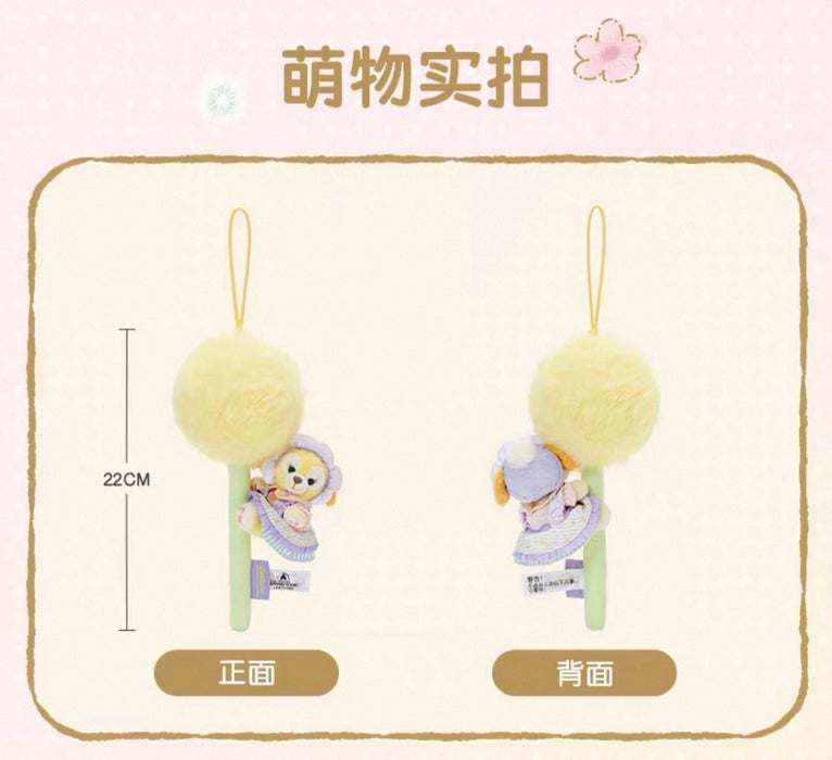 SHDL - 2026 Duffy and Friends "Moments of Time" Collection x CookieAnn Light Up Plushy Decoration (Release Date: May 13, 2026)
