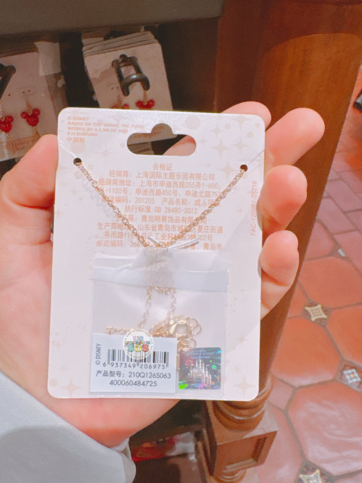 SHDL - 2026 Lunar New Year Winnie the Pooh & Friends Collection x Winnie the Pooh Necklace